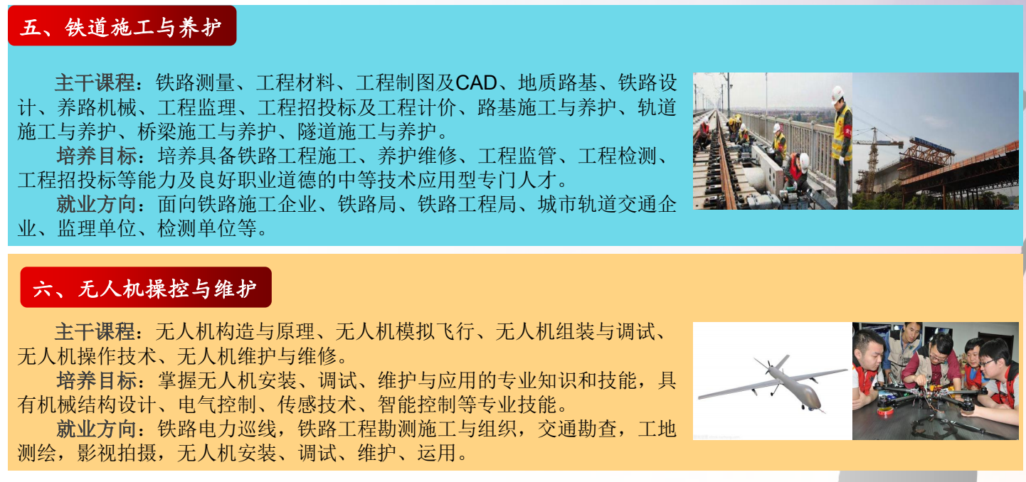 1618539322895674.png image.png