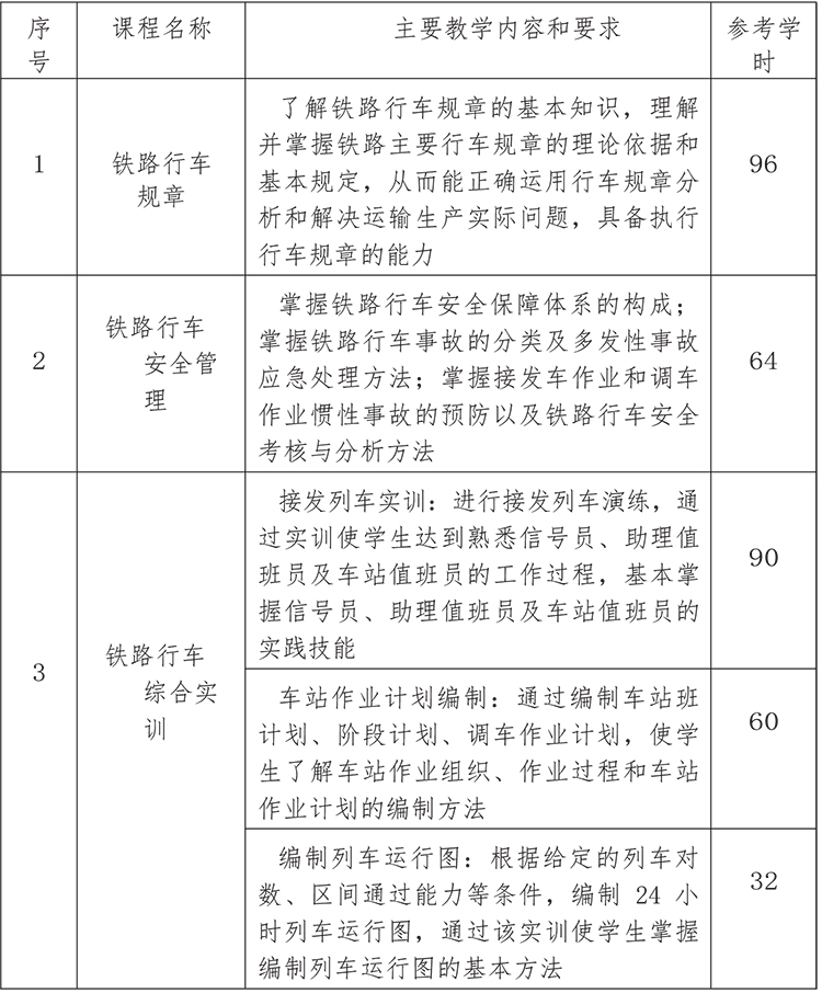 1653894167505821.jpg 10.jpg