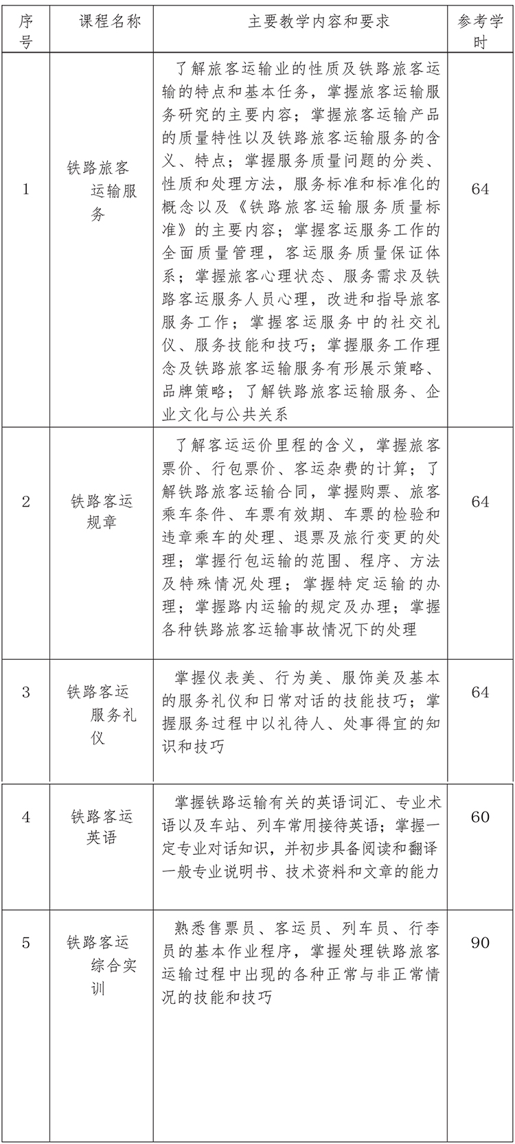 1653894389749479.jpg 11.jpg