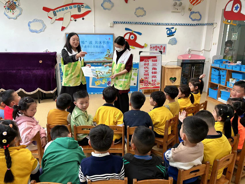 1681282534372287.jpg 25978ec35eefe010039f8a35ee1829a.jpg