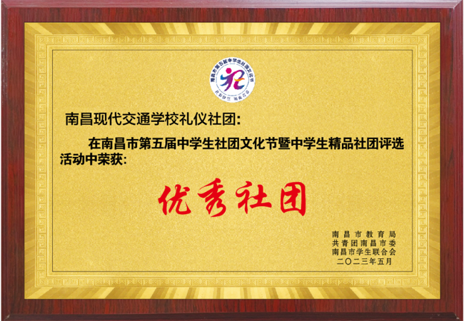 1685956171505012.png cad6f4758b2499031369ceba2683f7f.png