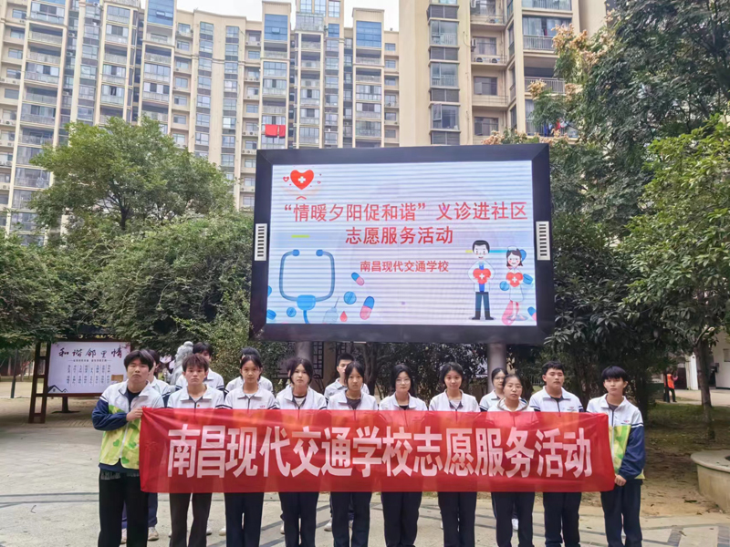 1698304584738623.jpg 3285f0fa89f748fe6a6e2e3e2c4cc73.jpg