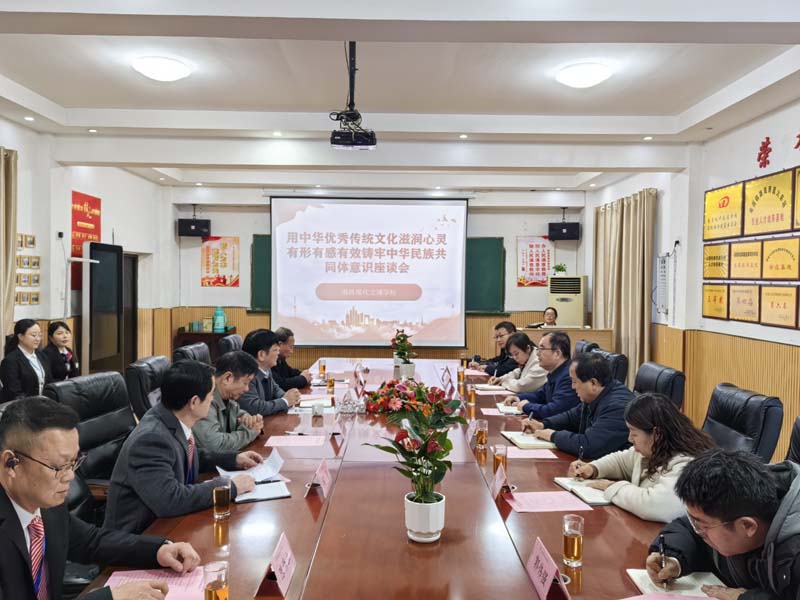 1705312859774330.jpg 7eb3156f05e53b6ac596ca925d6d18f.jpg