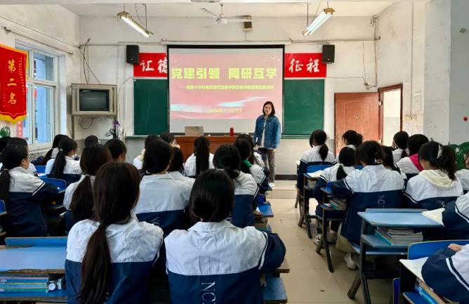 1731377961821010.jpg 微信截圖_20241112092150.jpg