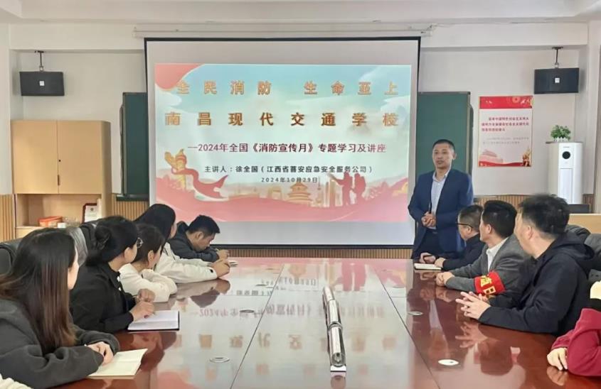 1731378047482342.jpg 微信截圖_20241112091139.jpg