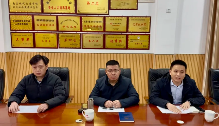 1741835290270554.png 微信截圖_20250313103359.png