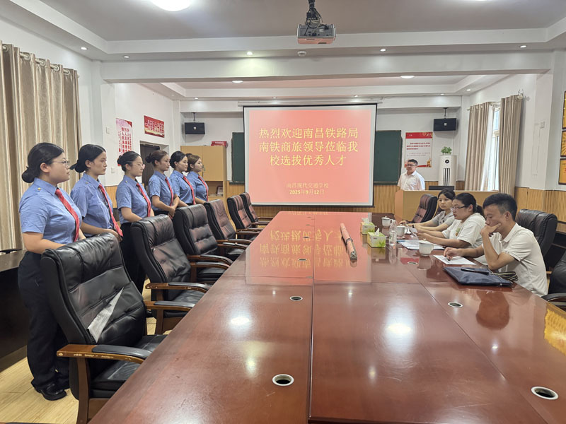 1758243683715399.jpg 面試2.jpg